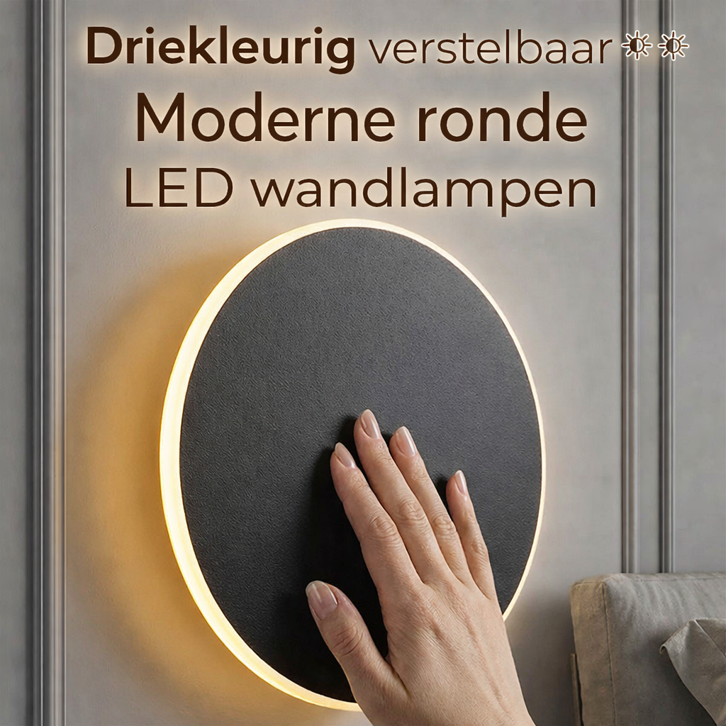 LumiHalo™ - LED Touch Wandlamp